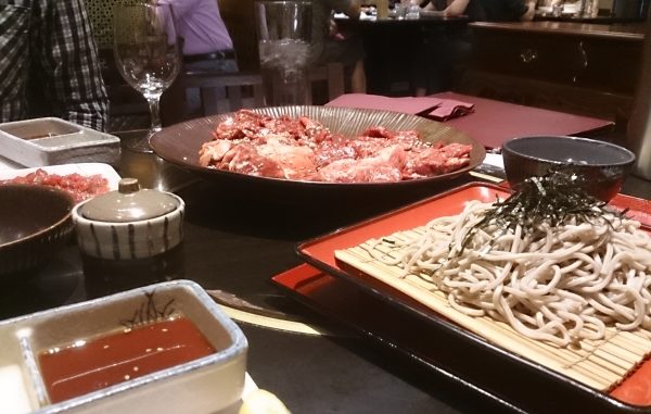 Japanese Beef Japanese Beef