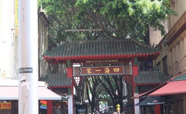 Chinatown in Sydney Chinatown in Sydney