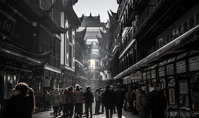 Shanghai Shanghai