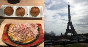 Aki Restaurant in Paris