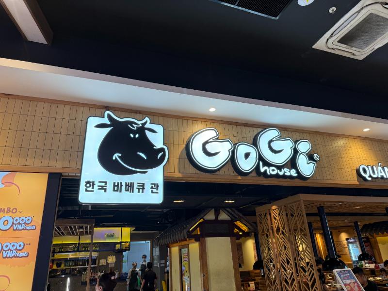 gogi sai gon