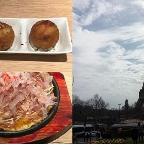 Aki Restaurant in Paris