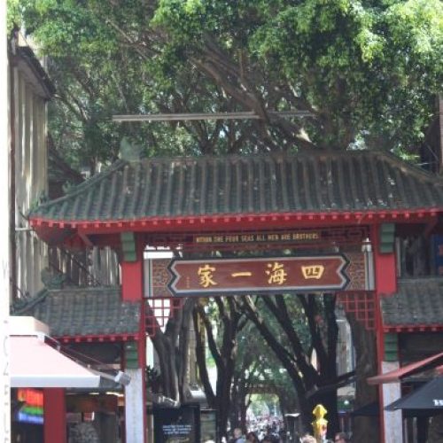 Chinatown in Sydney