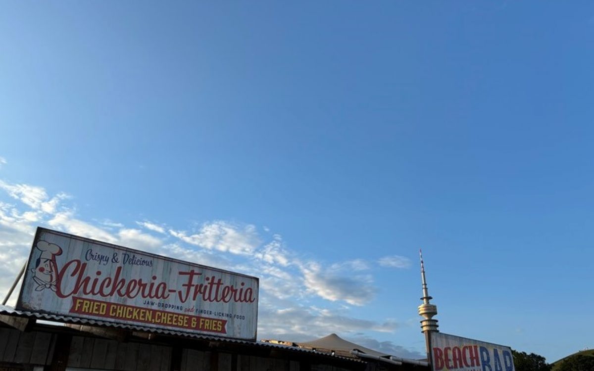 Tollwood München Sommerfestival